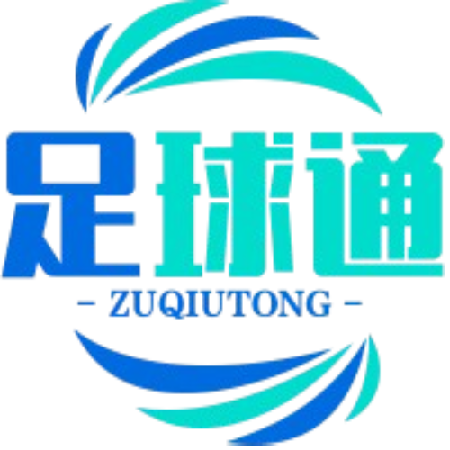 足球部落格